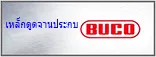 iTopPlus625966015724