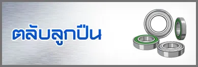 iTopPlus676944751519