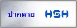 iTopPlus761244075961