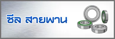 iTopPlus874089416126
