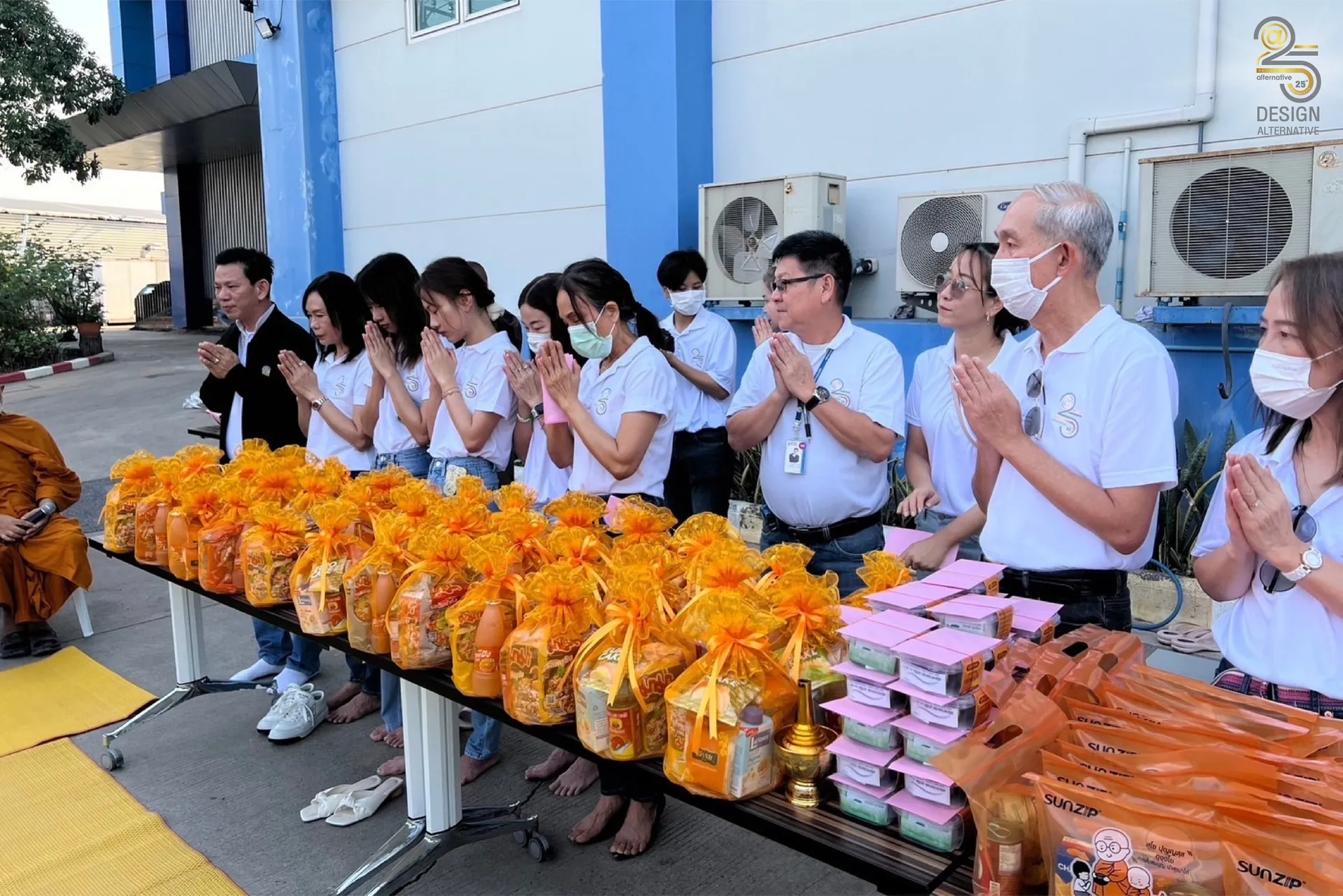 ทำบุญ1