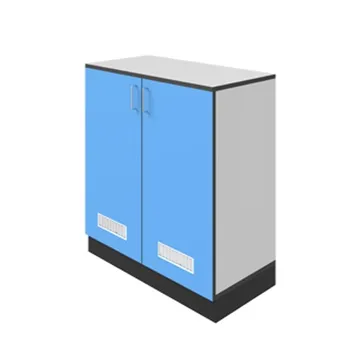 SHOECABINET