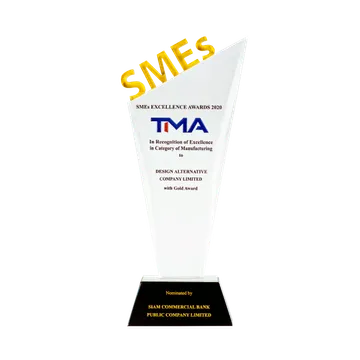 SMEs-EXCELLENCE-AWARDS-2020