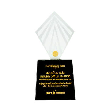 SMEs-ครั้งที่-4