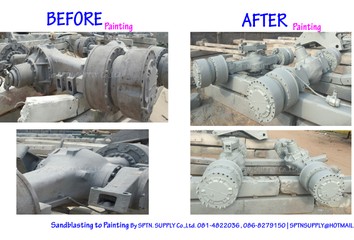 iTopPlus1151856152813
