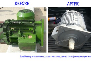 iTopPlus760049848070