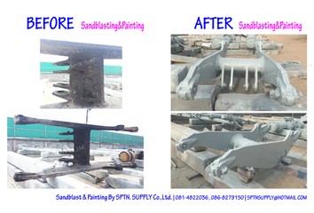 iTopPlus844288843080