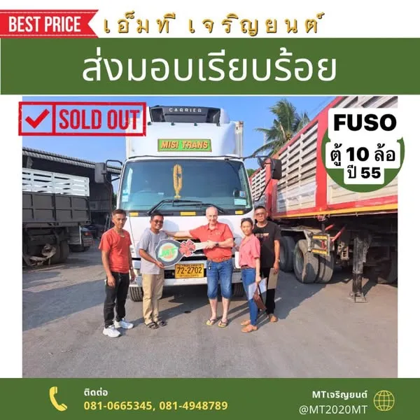 4355811008484483773224773501836113207915923n(1)