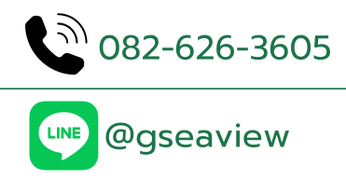 082-626-3605(1)