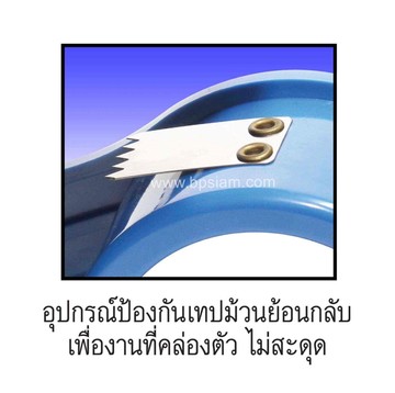 55834518333787638222613147327549793867665314nbp
