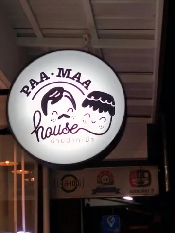 bfr820