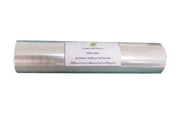 lineoachat210407085918