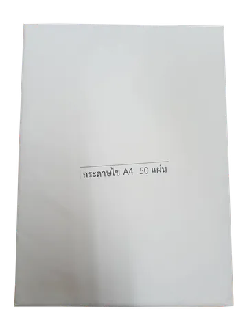 กระดาษไข2