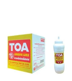 iTopPlus749011800510