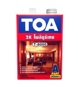 iTopPlus946450012013