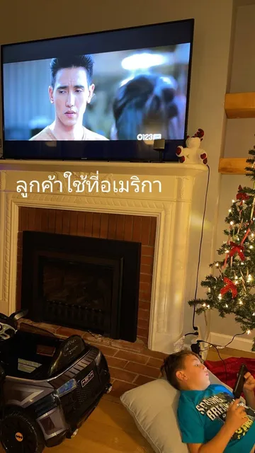 อเมริกา