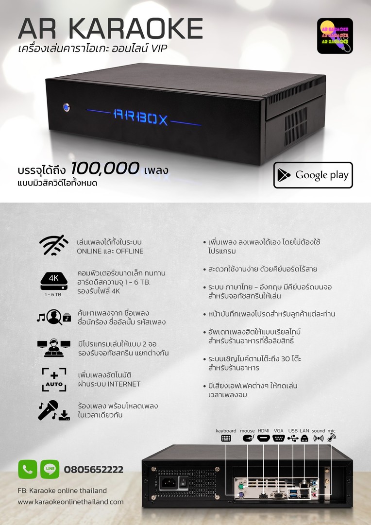 156869183730484qib1038172171035