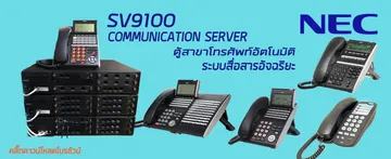 iTopPlus1404255357448