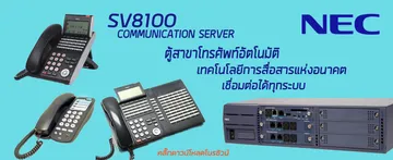 iTopPlus476742683325