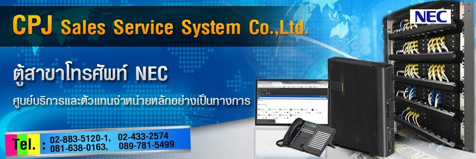 iTopPlus1001872297398