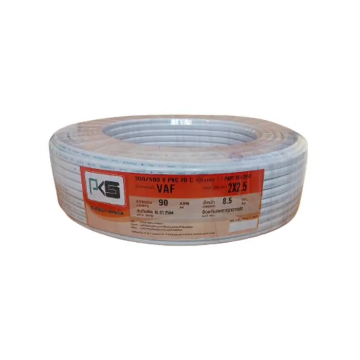 vn-electric-(1)