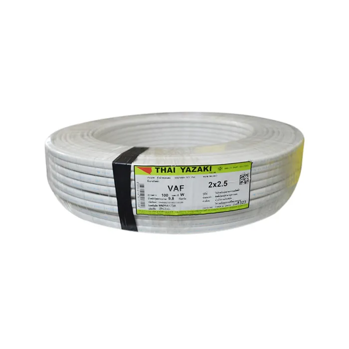 vn-electric-(1)