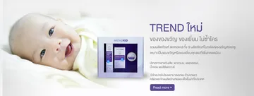 iTopPlus1408958133417