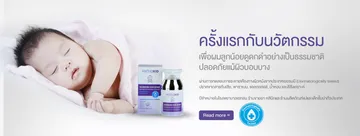 iTopPlus264901183154