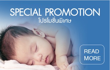 iTopPlus1292246542585