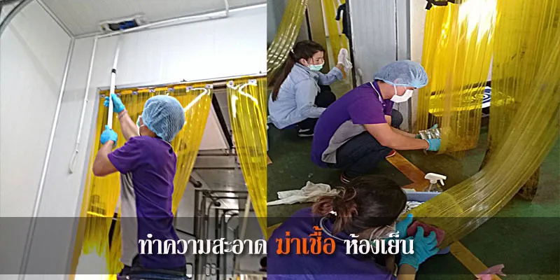 บร การทำความสะอาด ร บทำความสะอาดบ าน โรงงาน สำน กงาน ย นด ให บร การ ได ท กสถานท