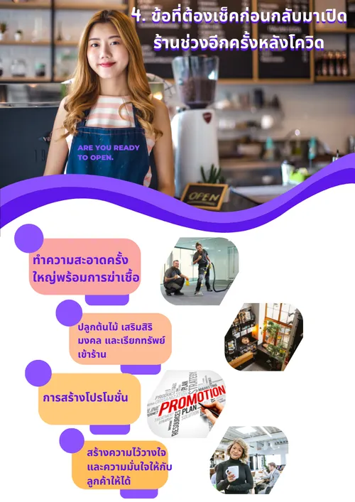 1นน