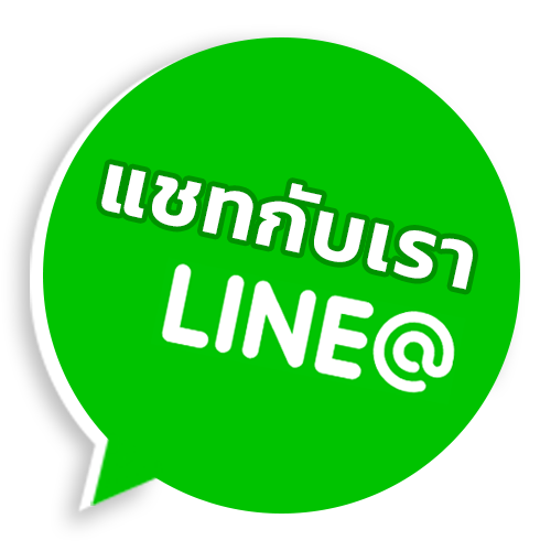 lineadd