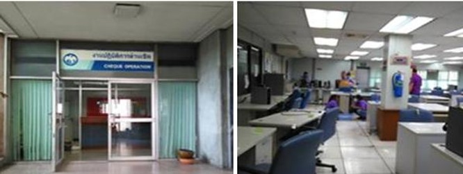 iTopPlus551519447094