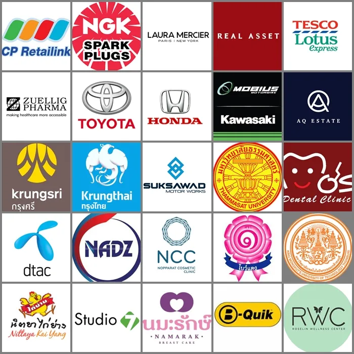 รวมรูปโลโก้