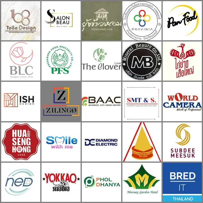 รวมโลโก้2