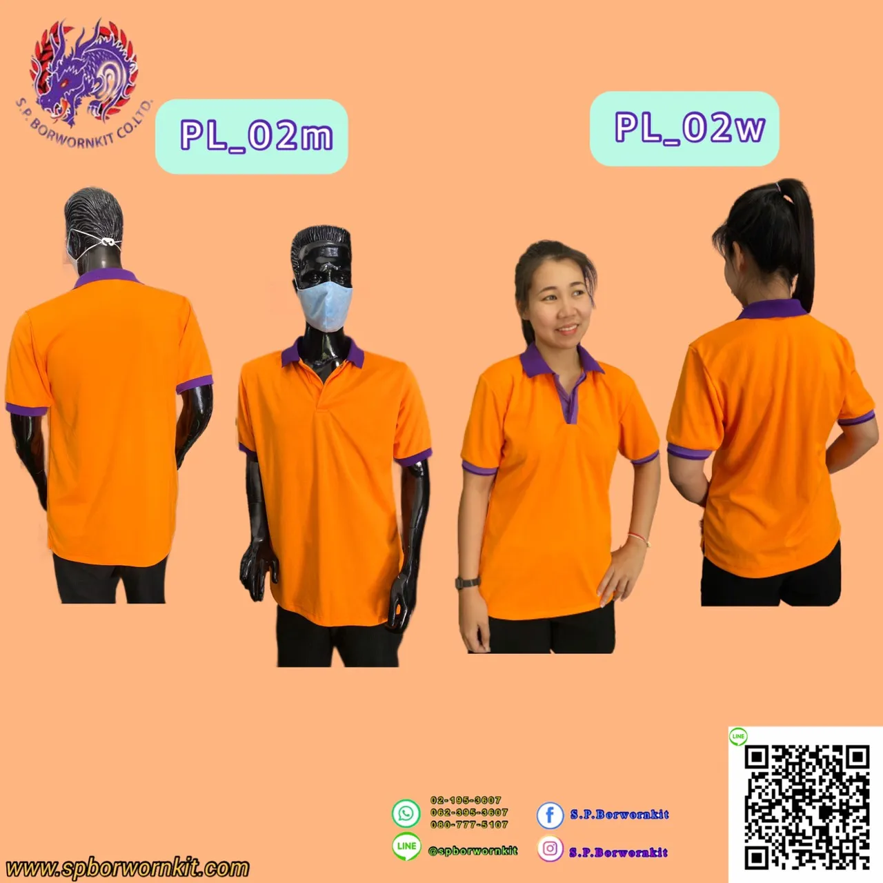 PL02