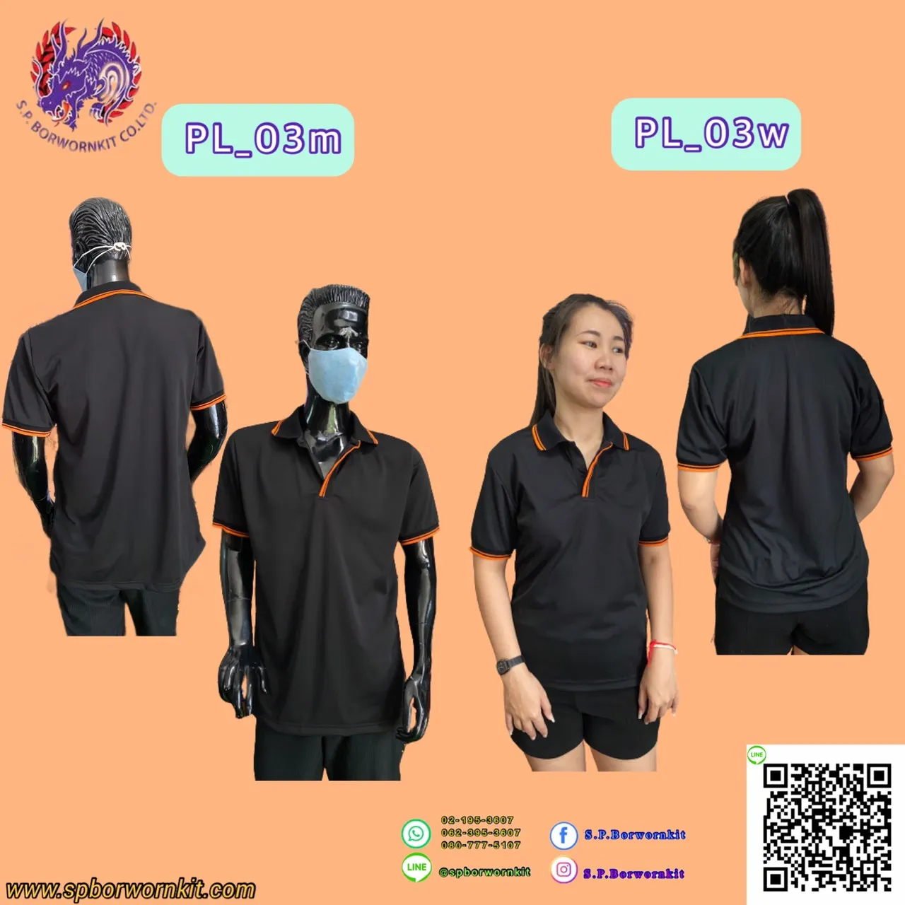 PL03