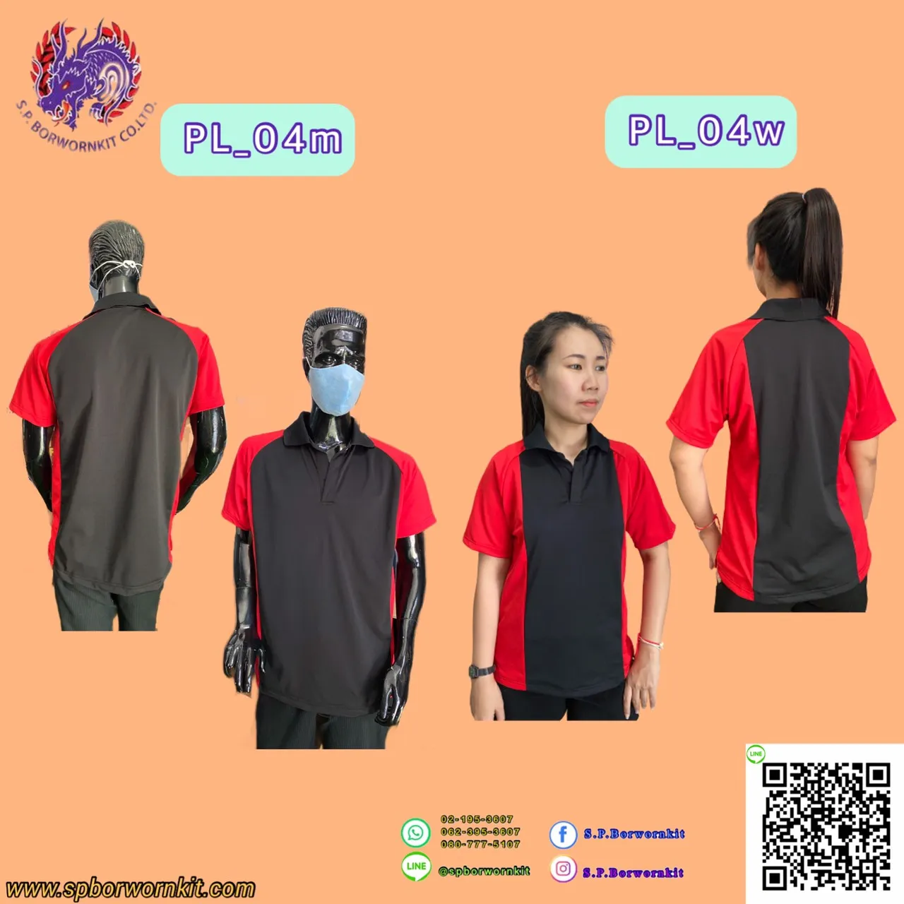 PL04