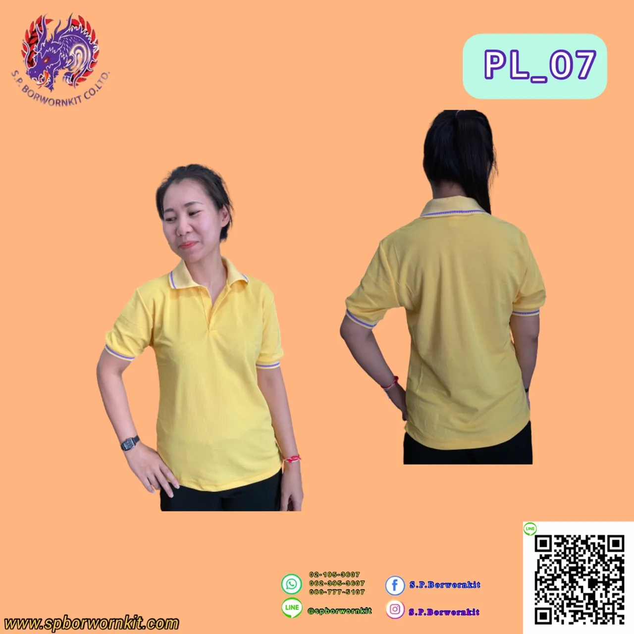 PL07