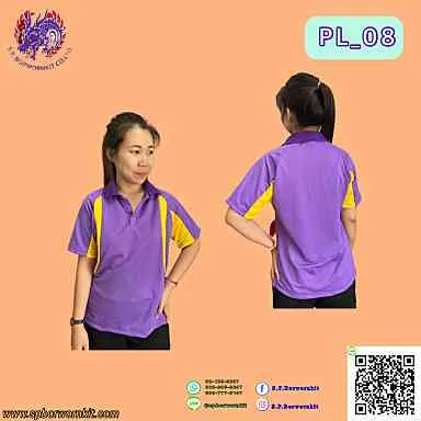 PL08