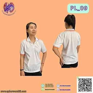 PL09