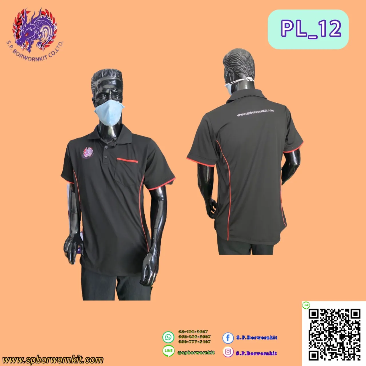 PL12