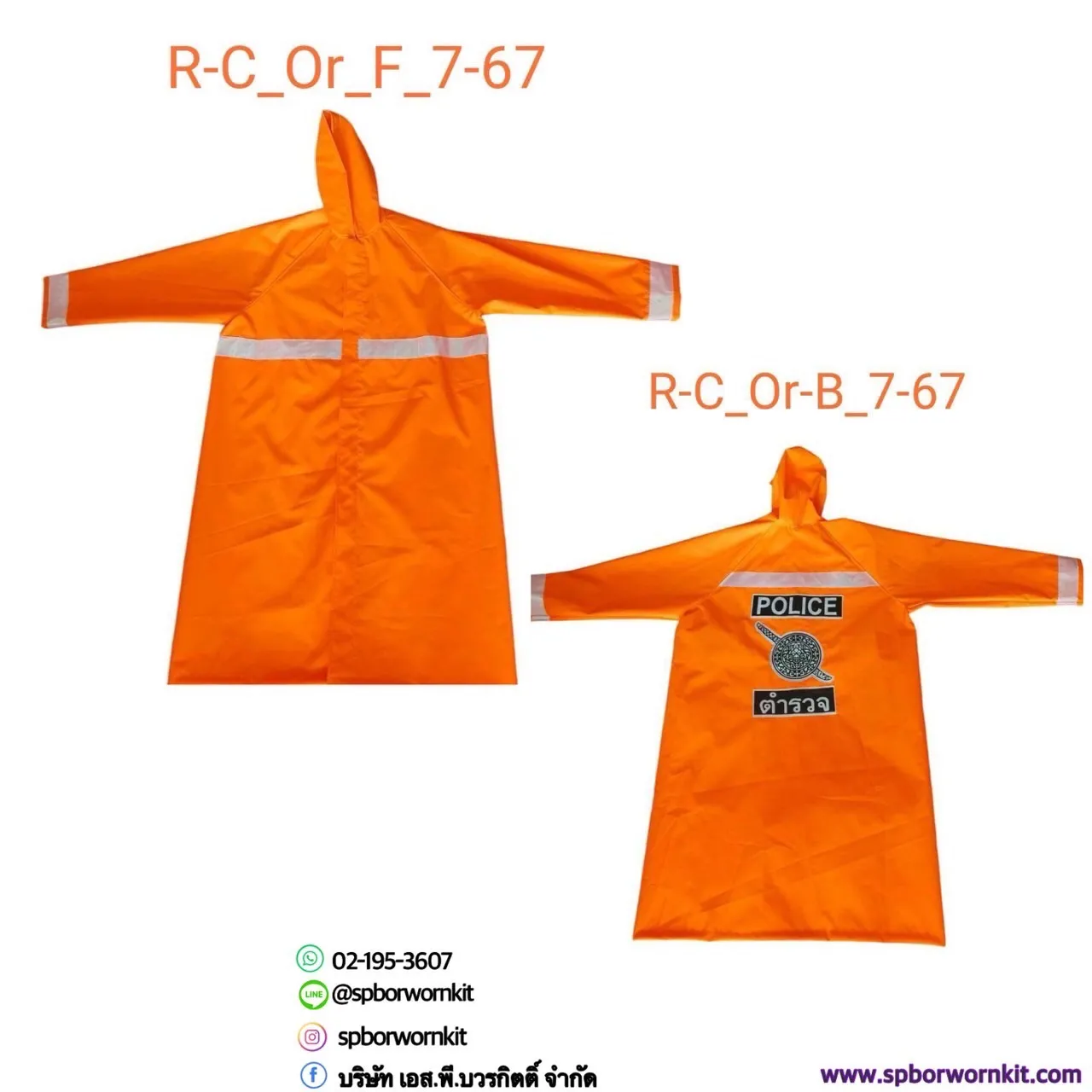 RC12