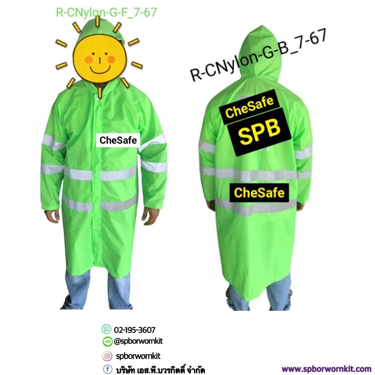 RC13