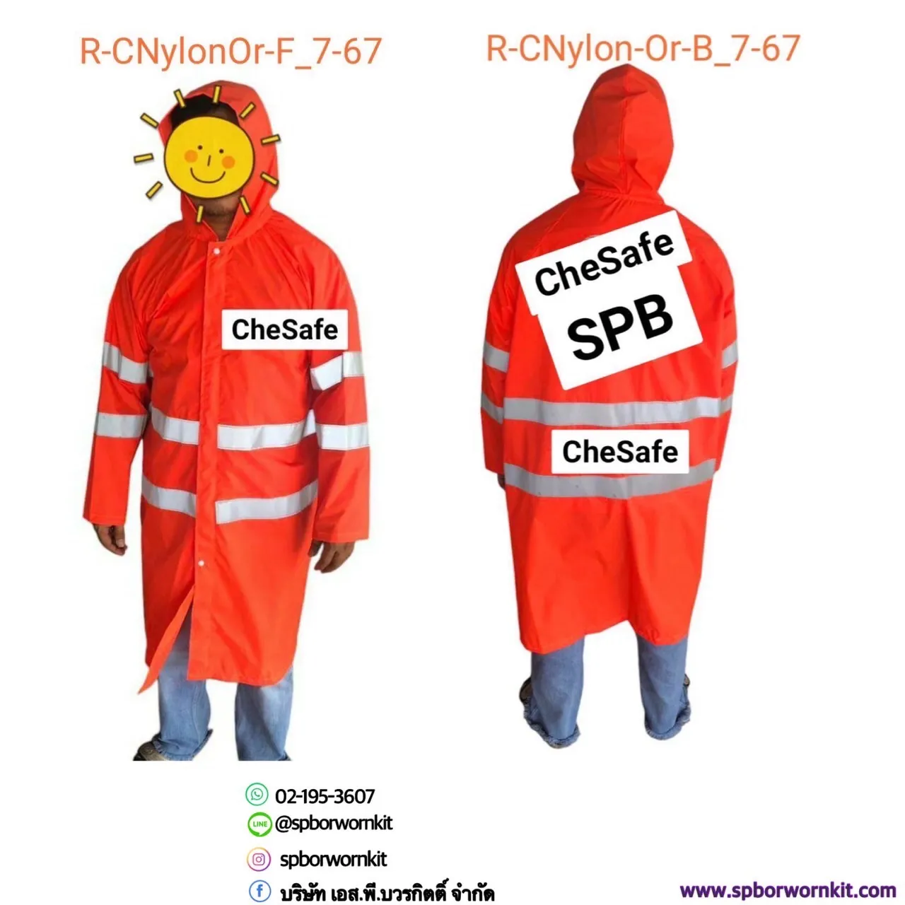 RC14