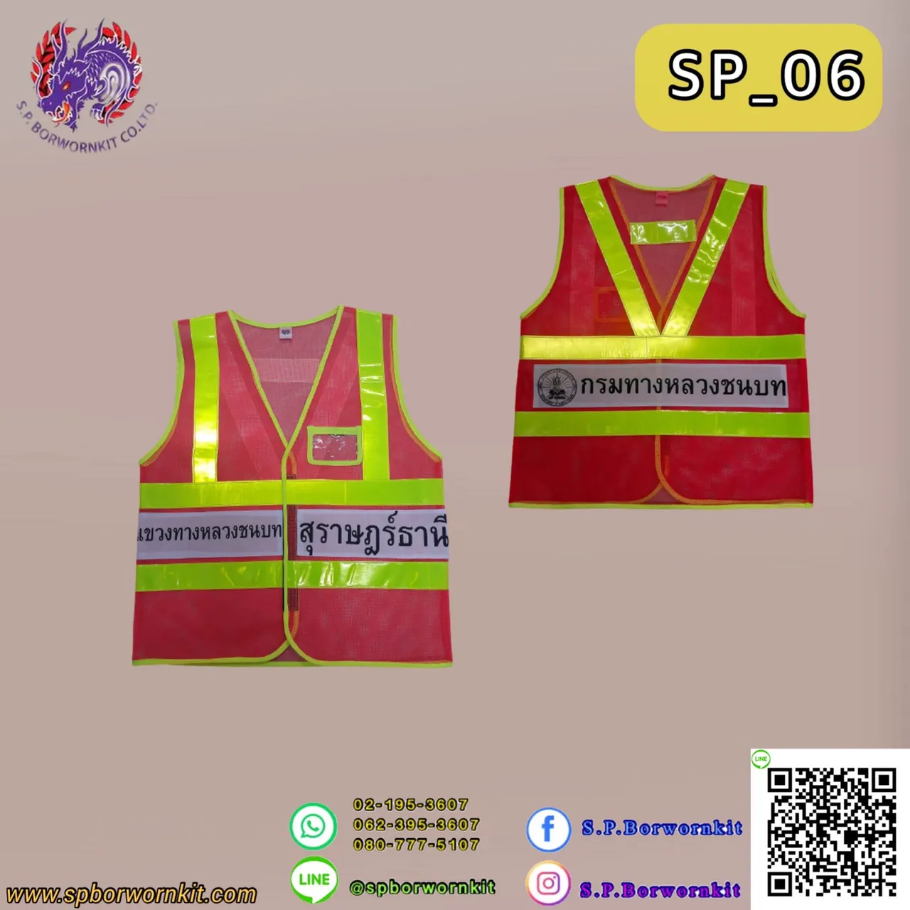 SP06