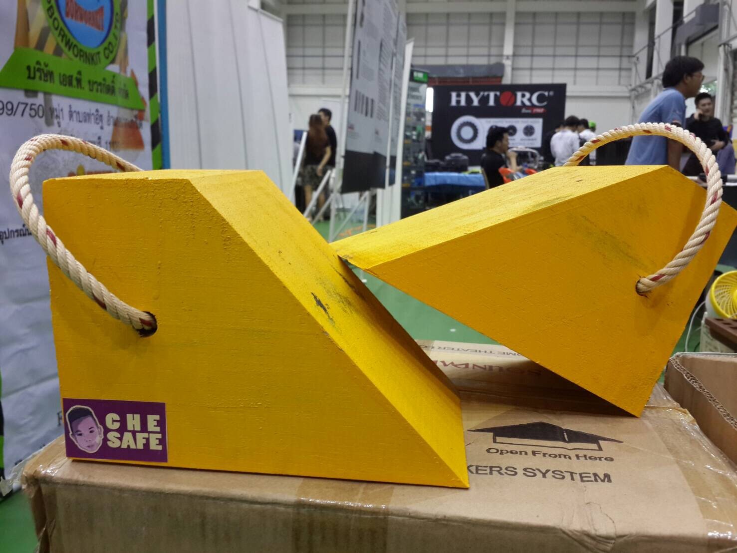 ไม้หนุนล้อ chock blocks