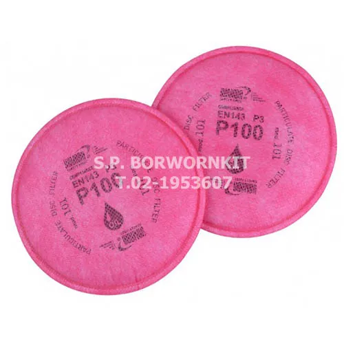 iTopPlus459752095796