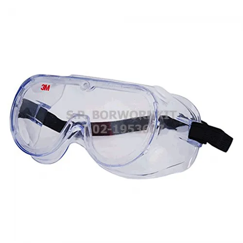 iTopPlus801712919426
