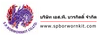iTopPlus1157342084363